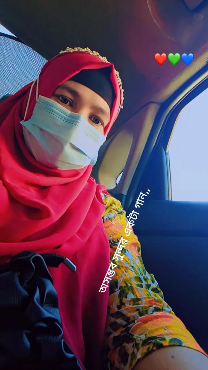 @❤️আঁখি  জর্ডান প্রবাসি❤️