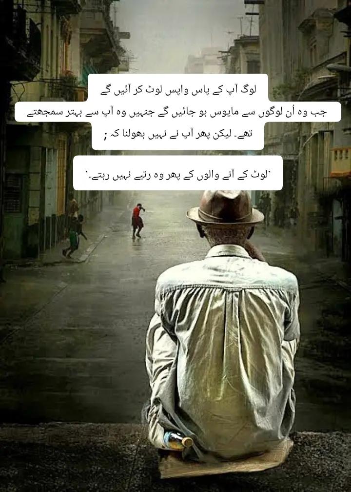 @Kainat Ch