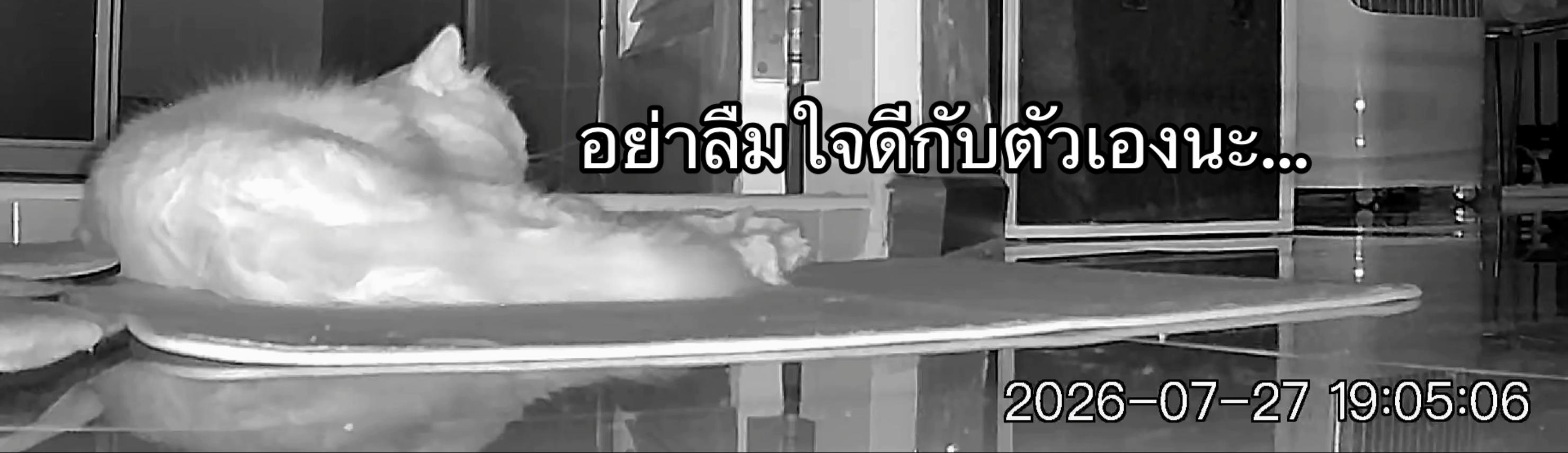 @อิส้มเอ่ยยยยยย