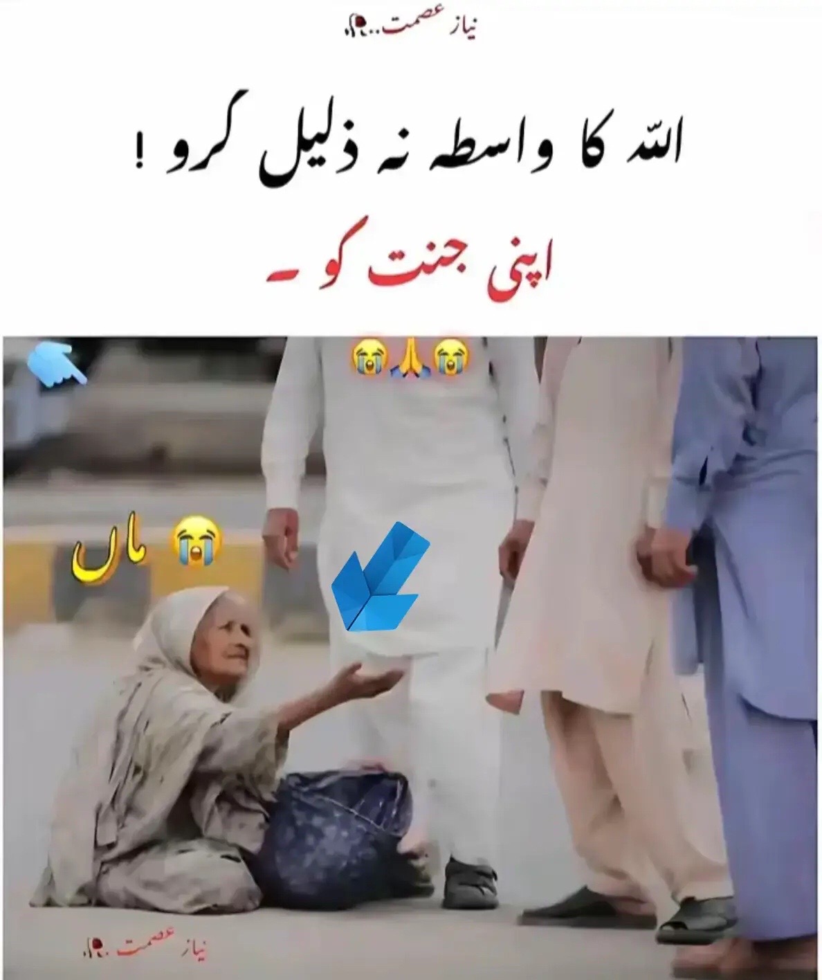 @༄S ❣️A°᭄ᶫᵒᵛᵉ