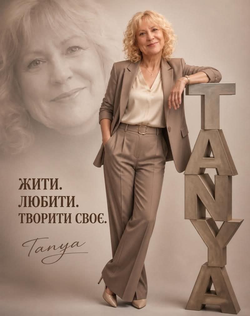 @taniy659