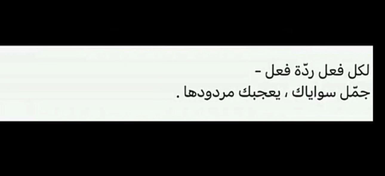 @- حسّرۿ ( 💼 ُ!.