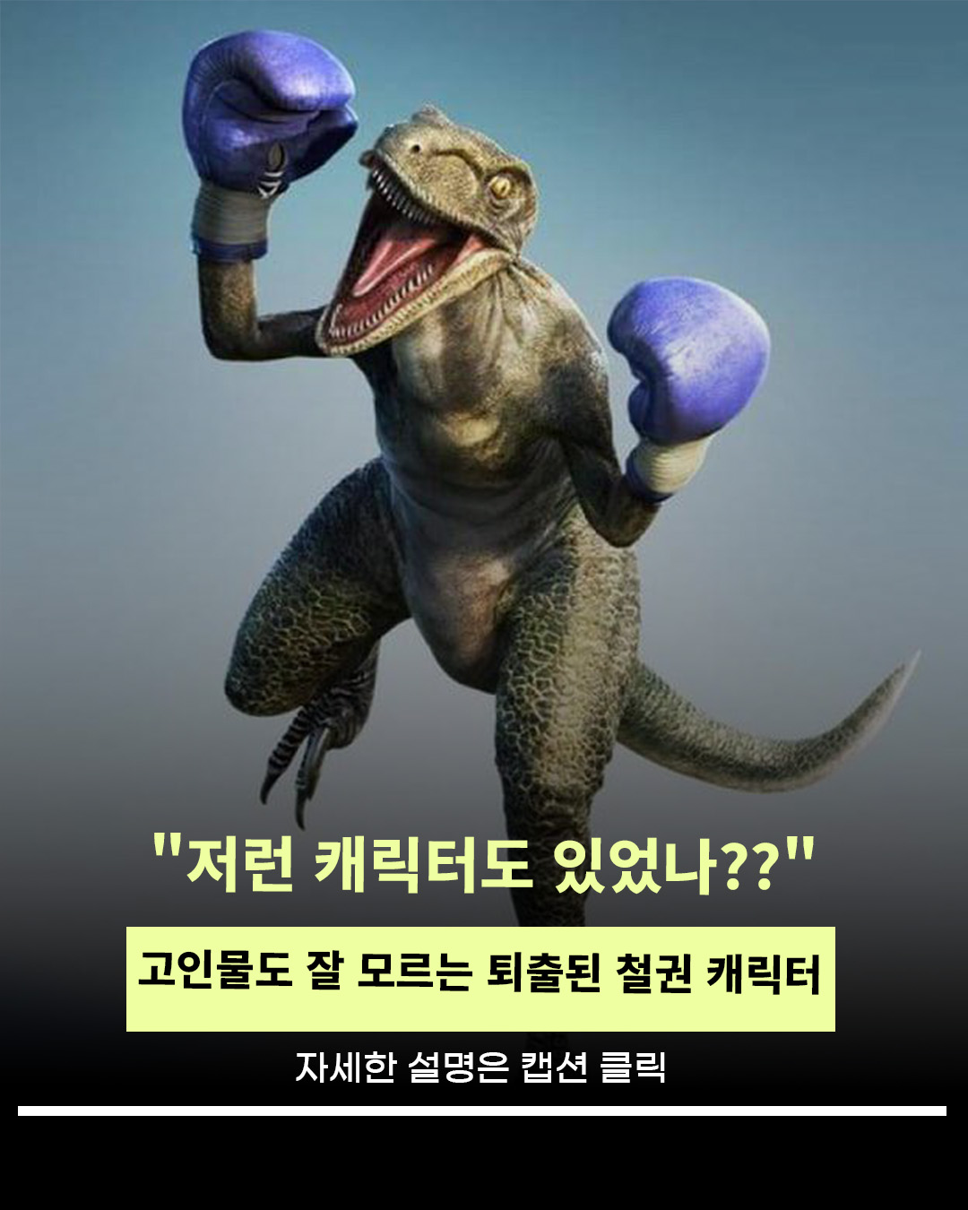@인물백과