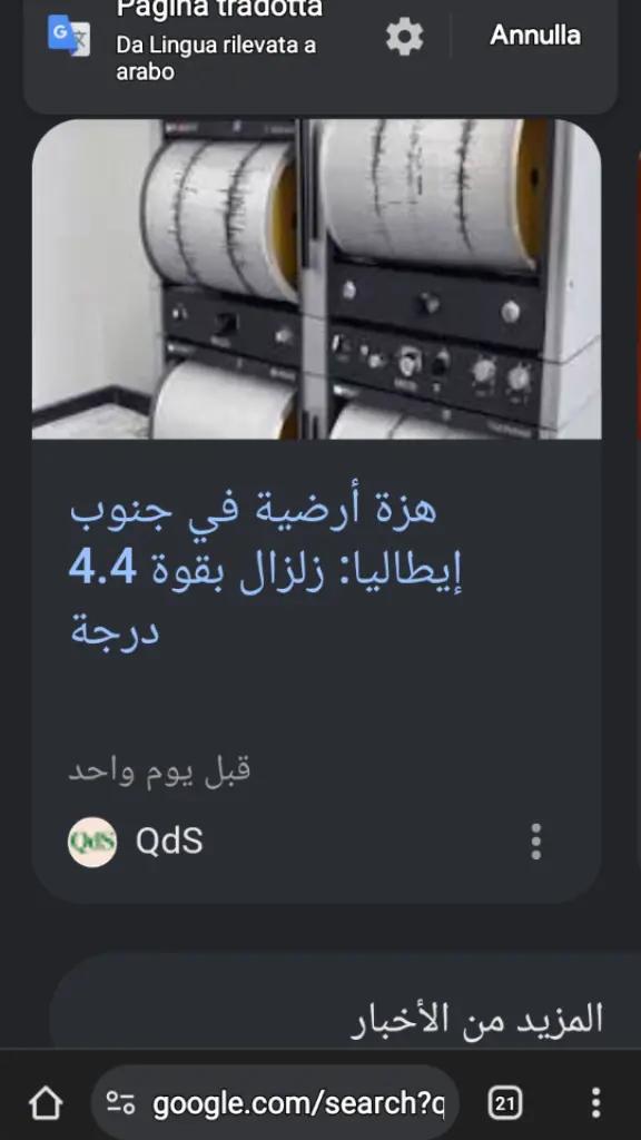@Tamer Hamouda