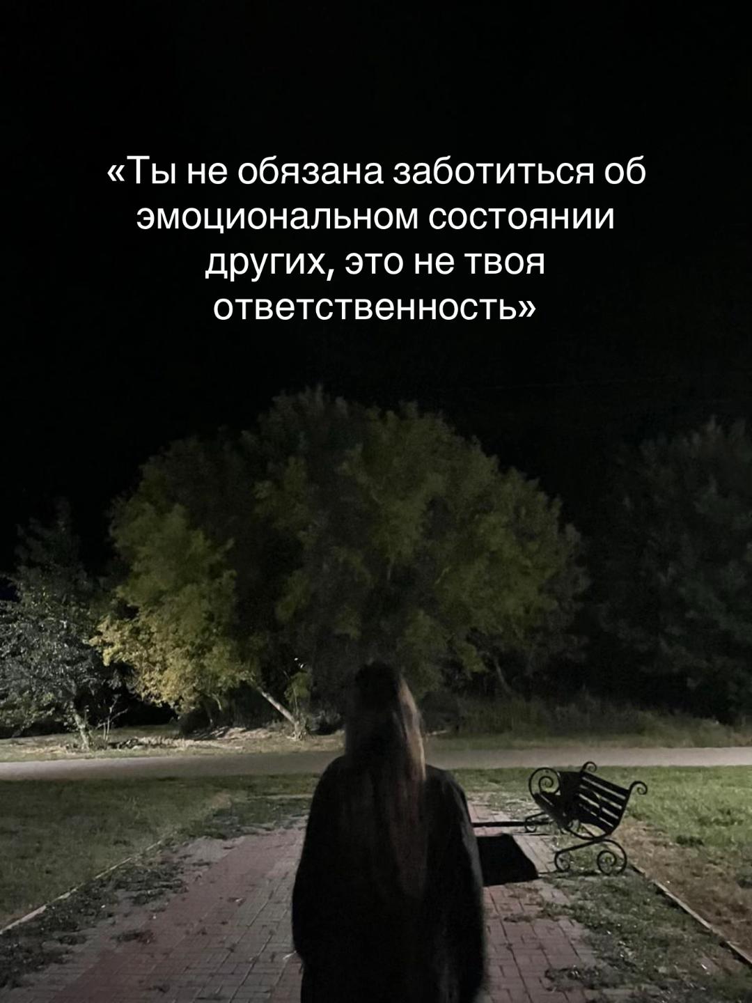 @Чертов хлюпик