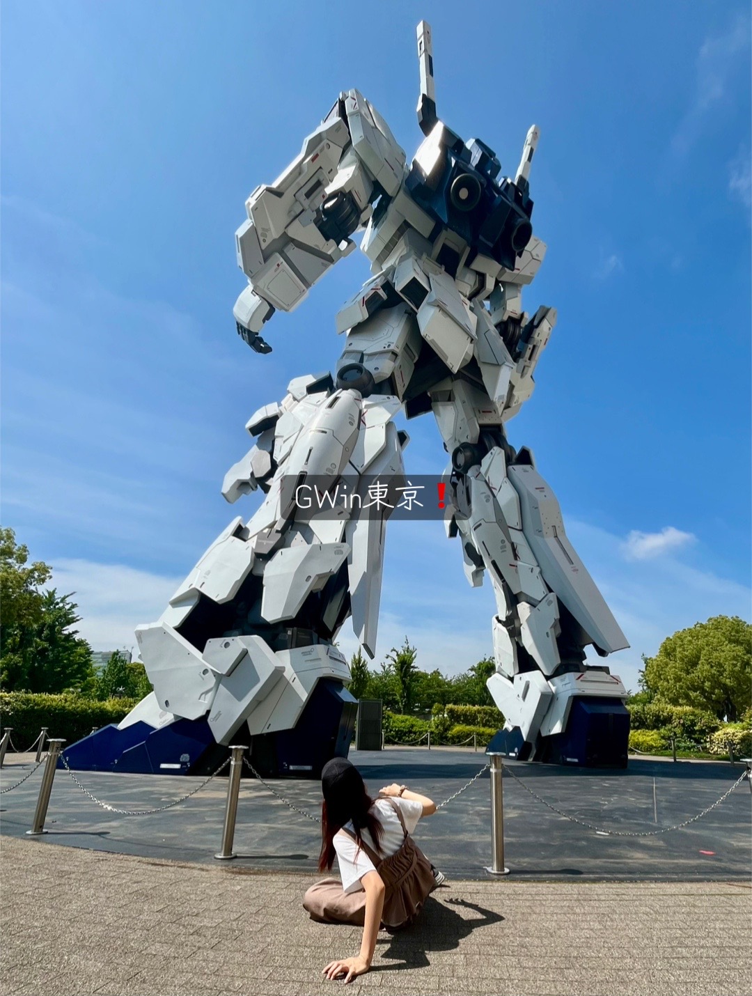 @ガン・チャム