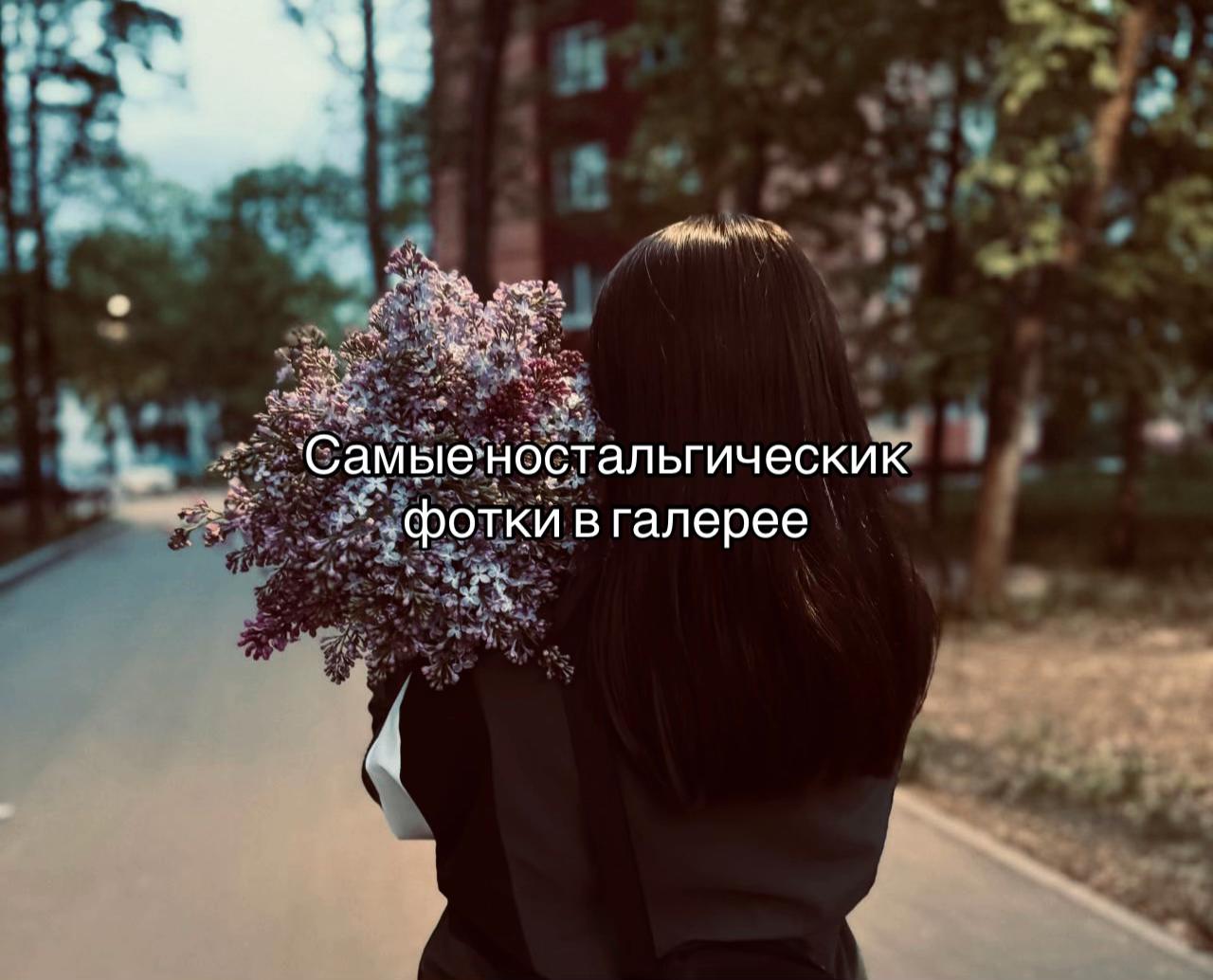 @᠕ᠣᠪᜤᜰᜥᝯ❤️