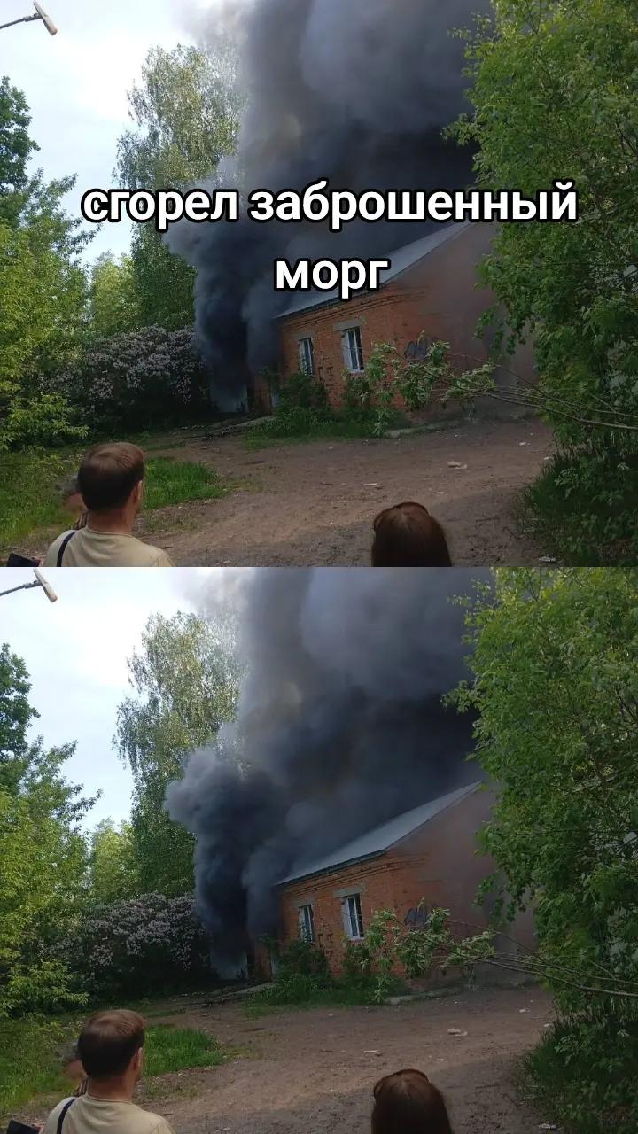 @Mikhalych9k