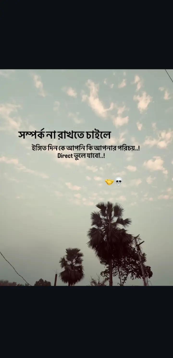 @🇧🇩 yo&upsilon;r тalнa 🇸🇬