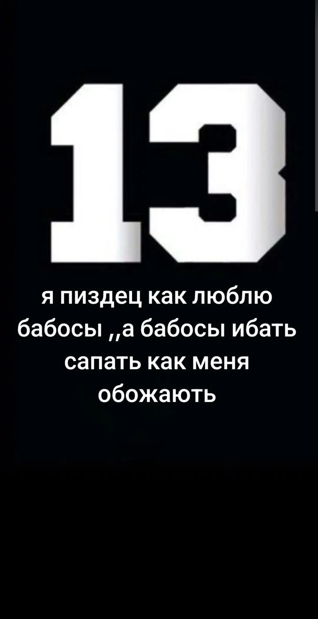 @Andrei Gavrilovici