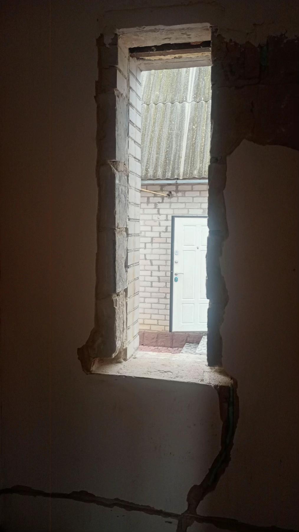@Центр Вікон