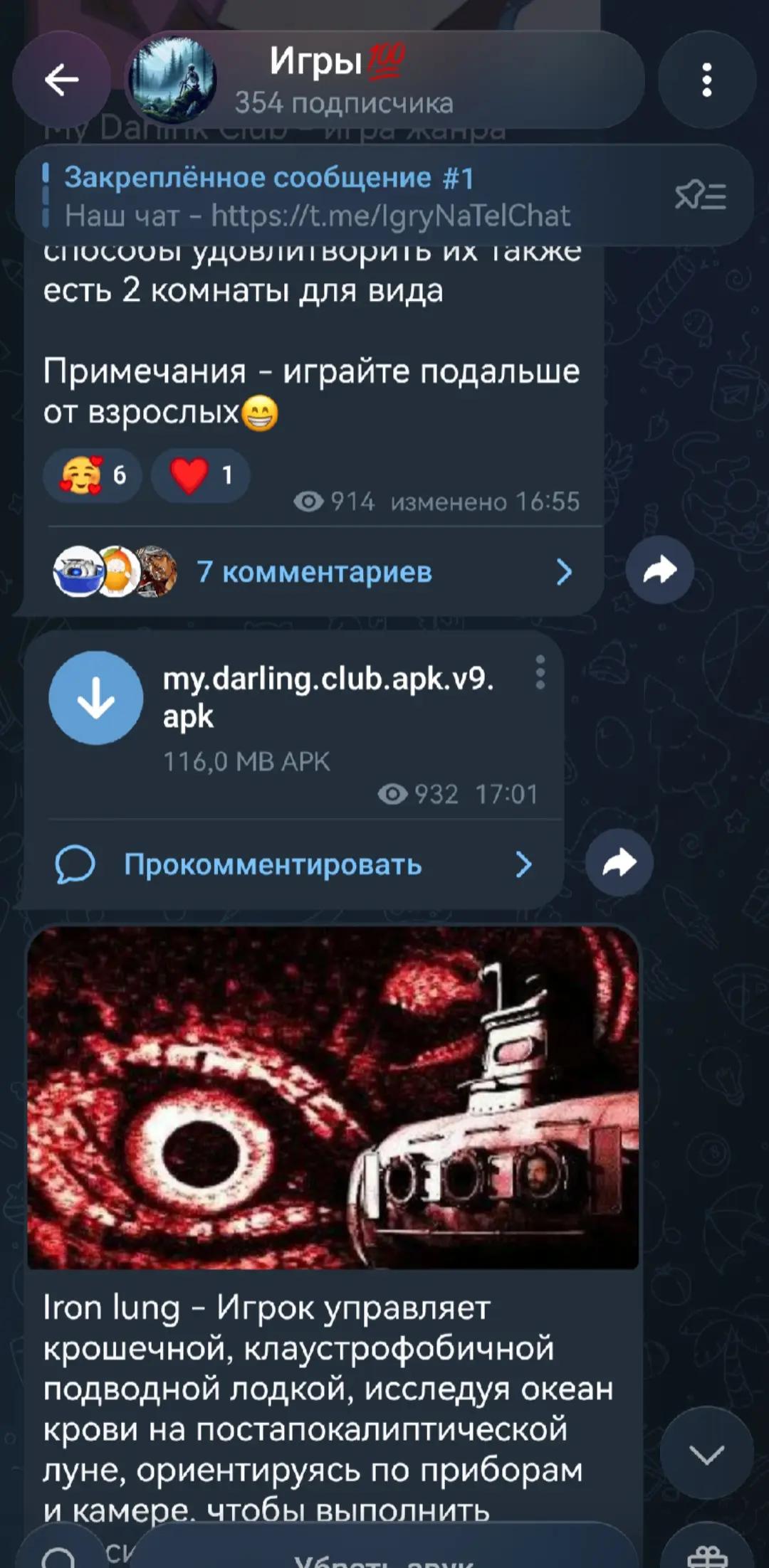 @void