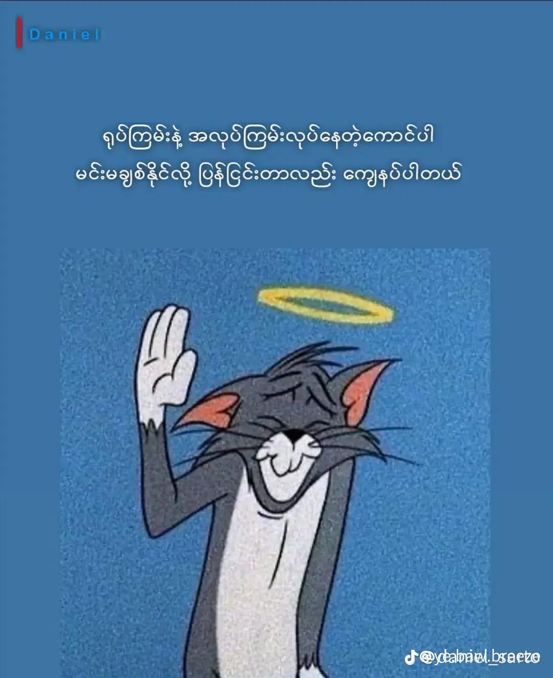 @kyawzinlinn