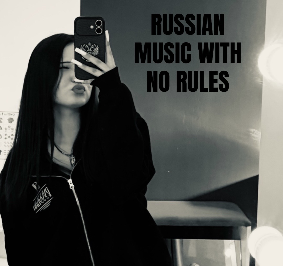 @тгк:кареглазая