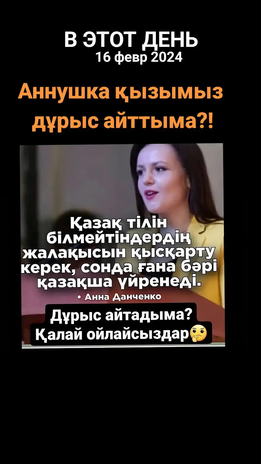 @Кемел