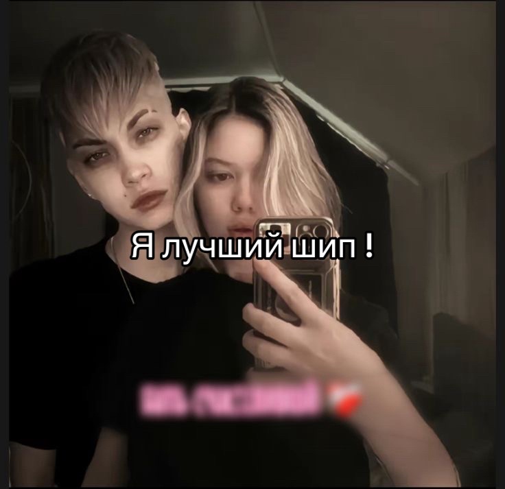 @😈