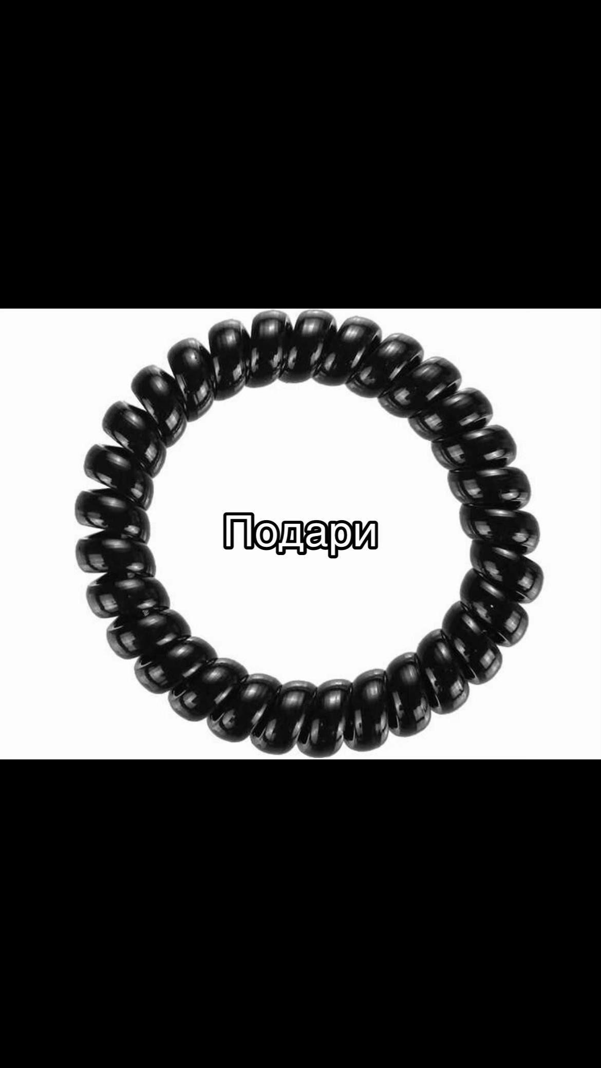 @Анкизз