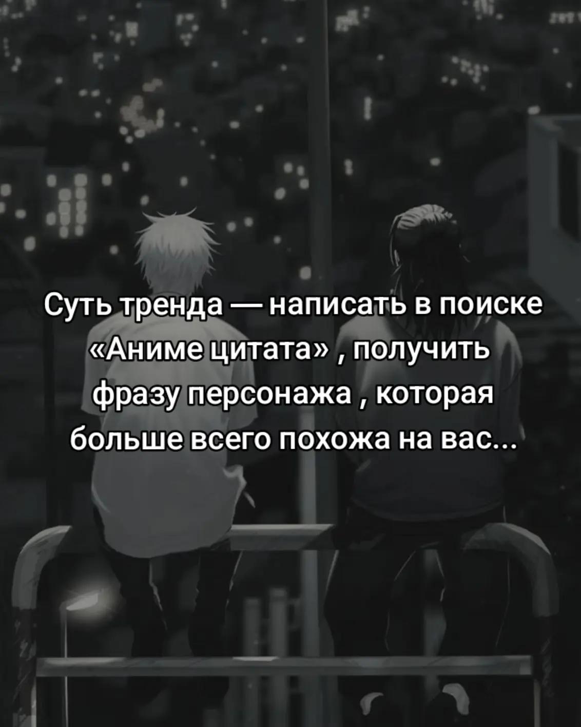 @♡𝐀𝐬𝐥𝐚𝐧𝐨𝐯𝐚♡