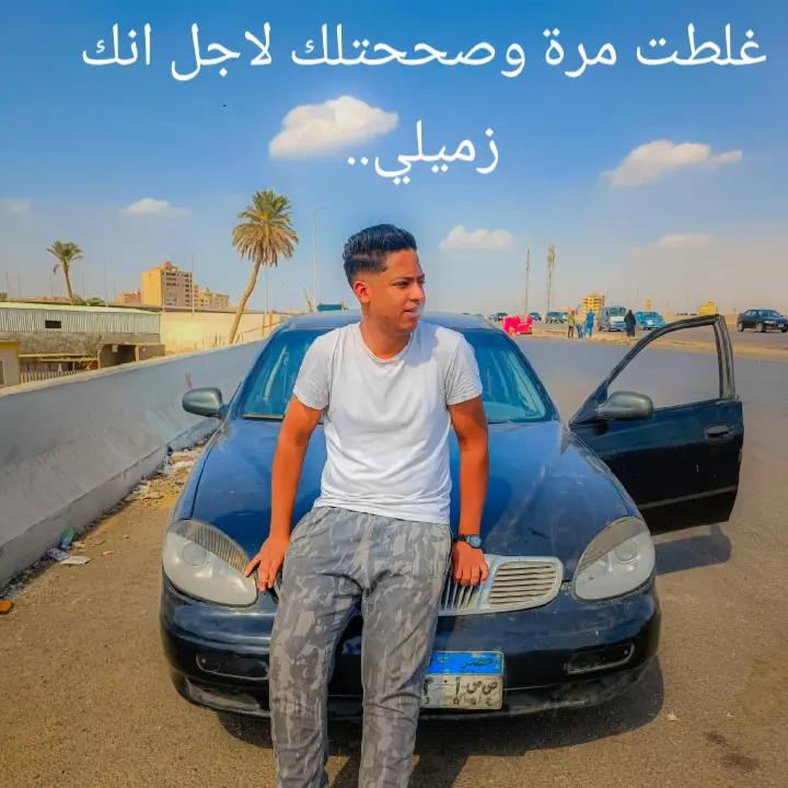 @FAHD Okasha
