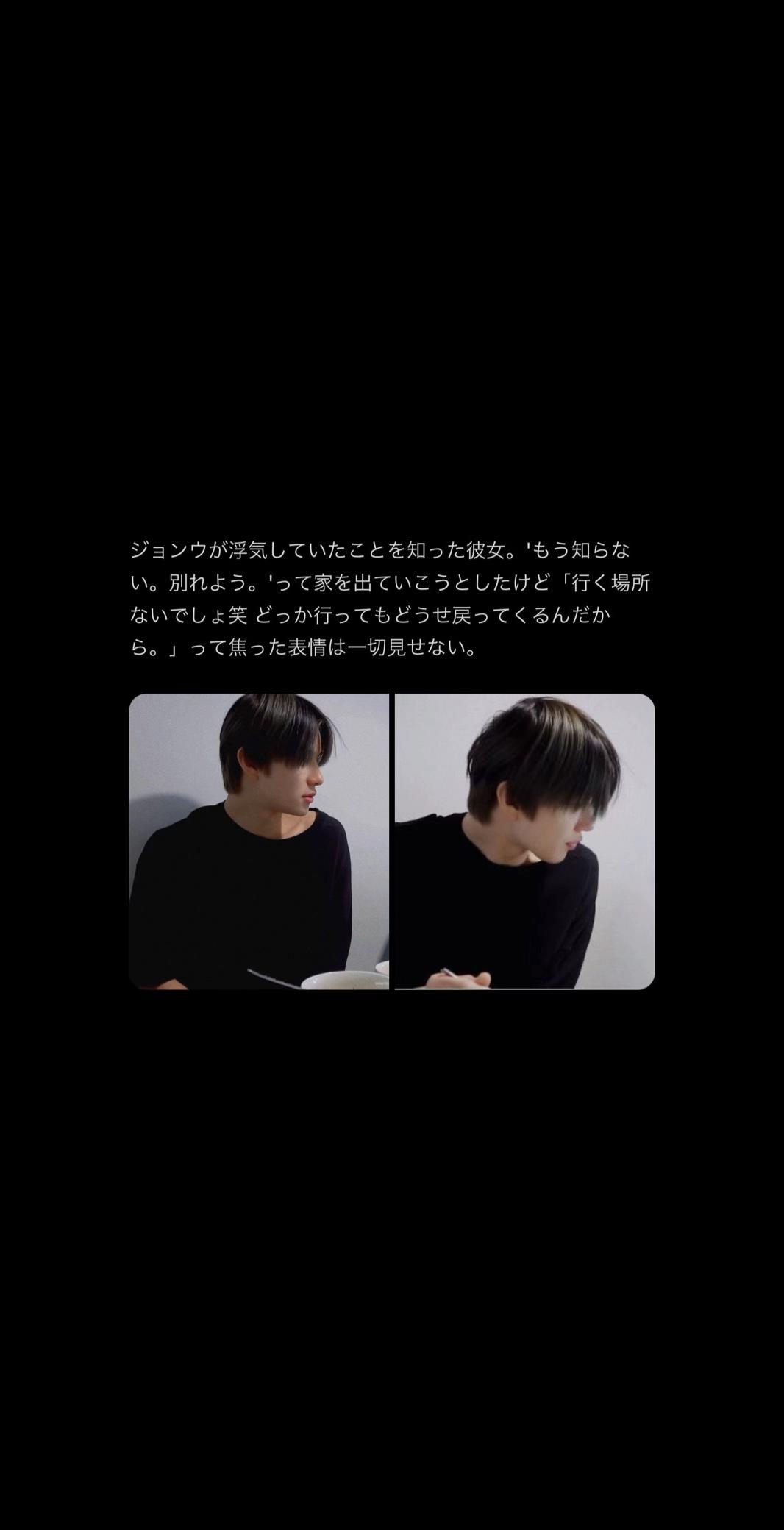 @칠(✴︎)