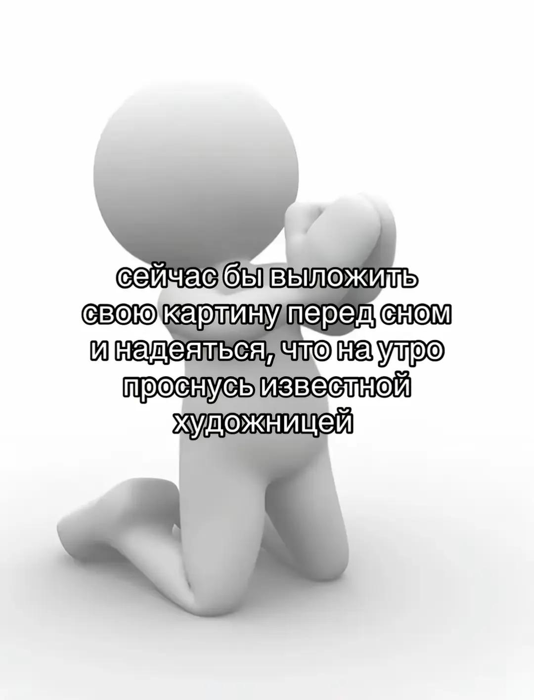 @тгк: viksawart