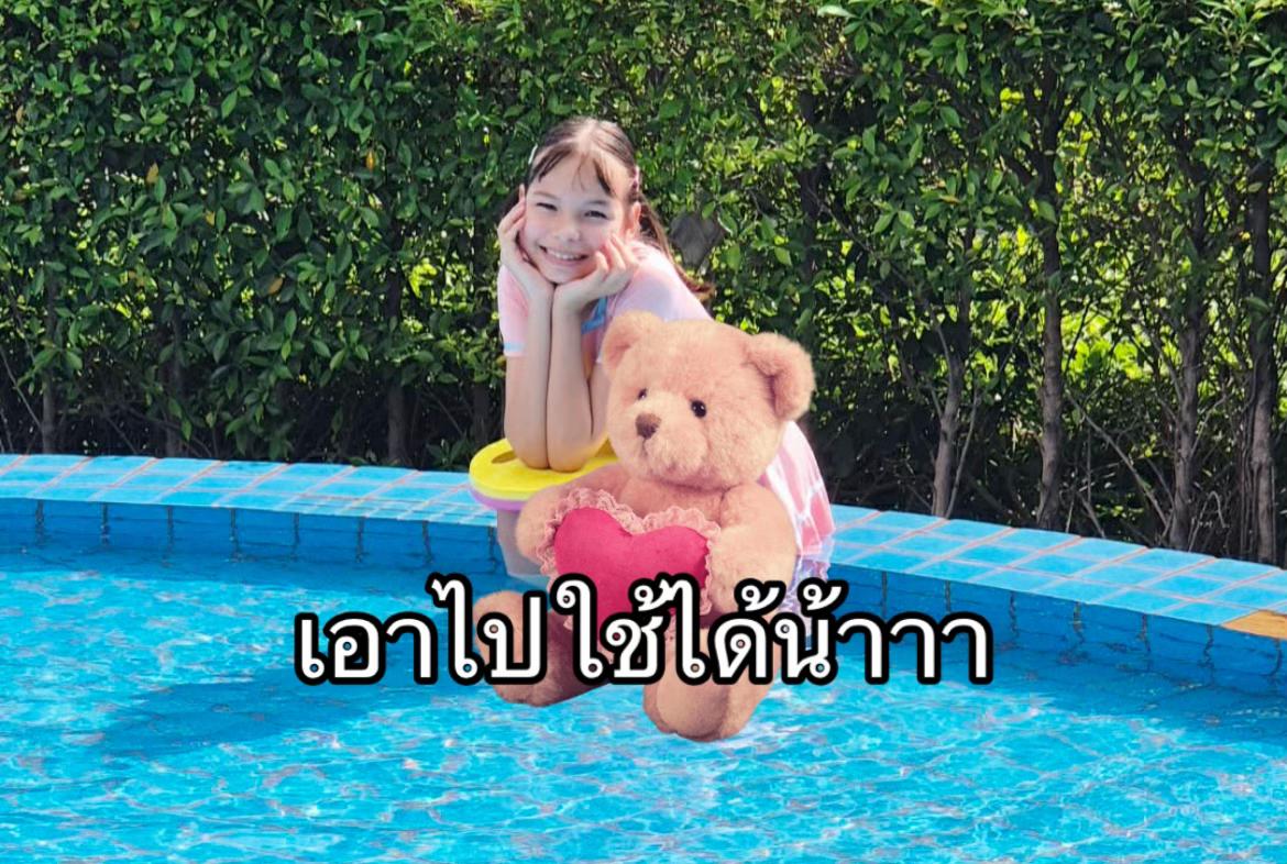 @เดเดซี่