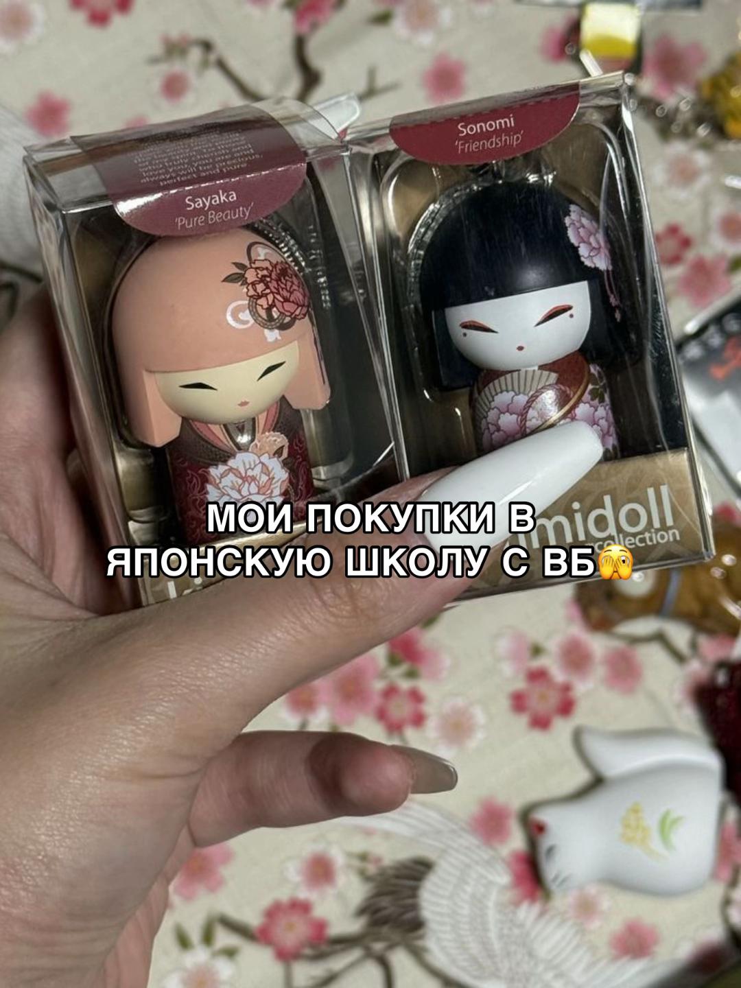 @тгк-wbrchik♡