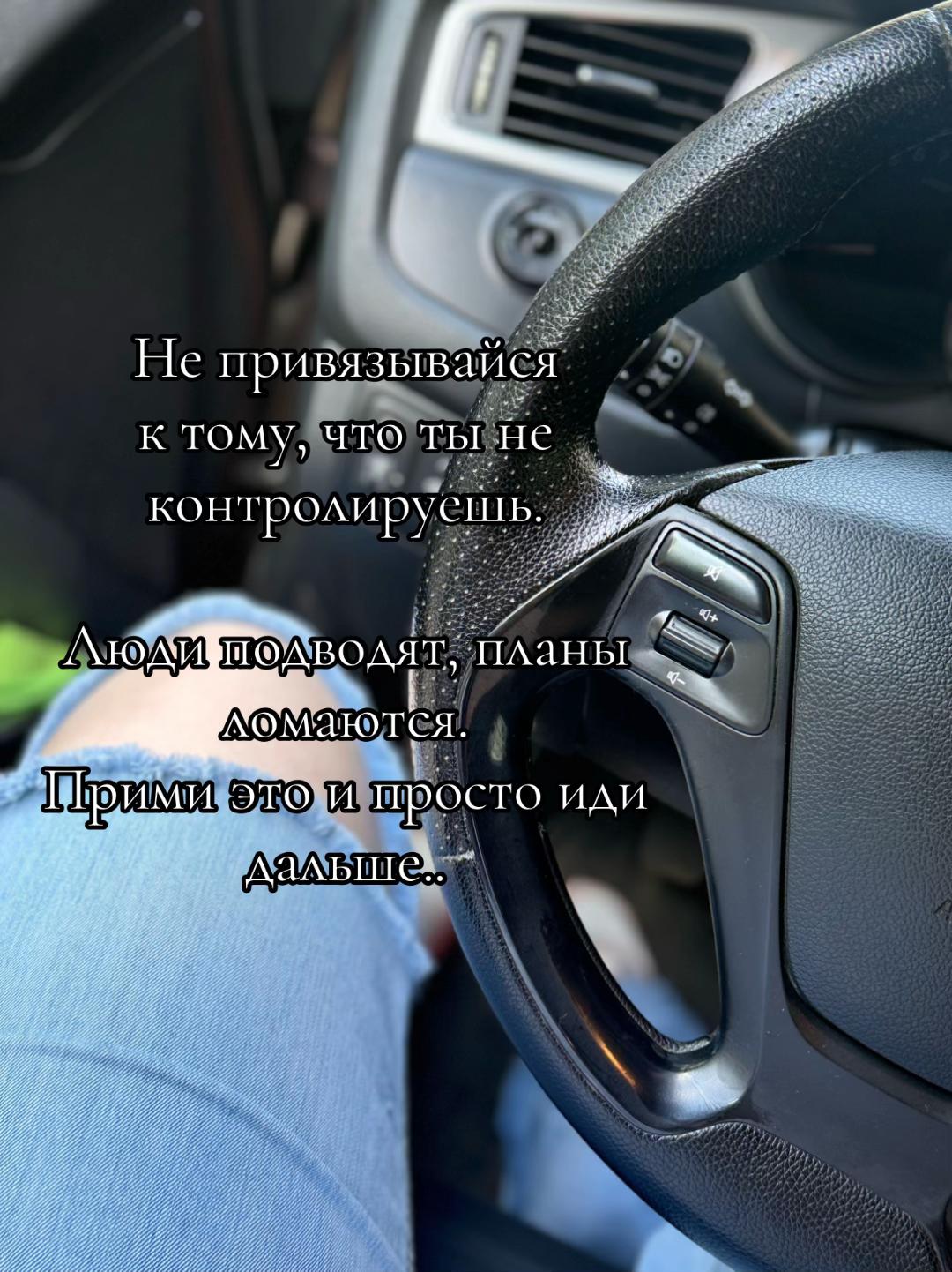 @olga_elka_91