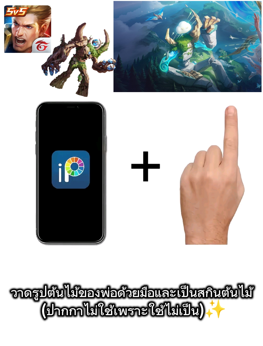 @M1637