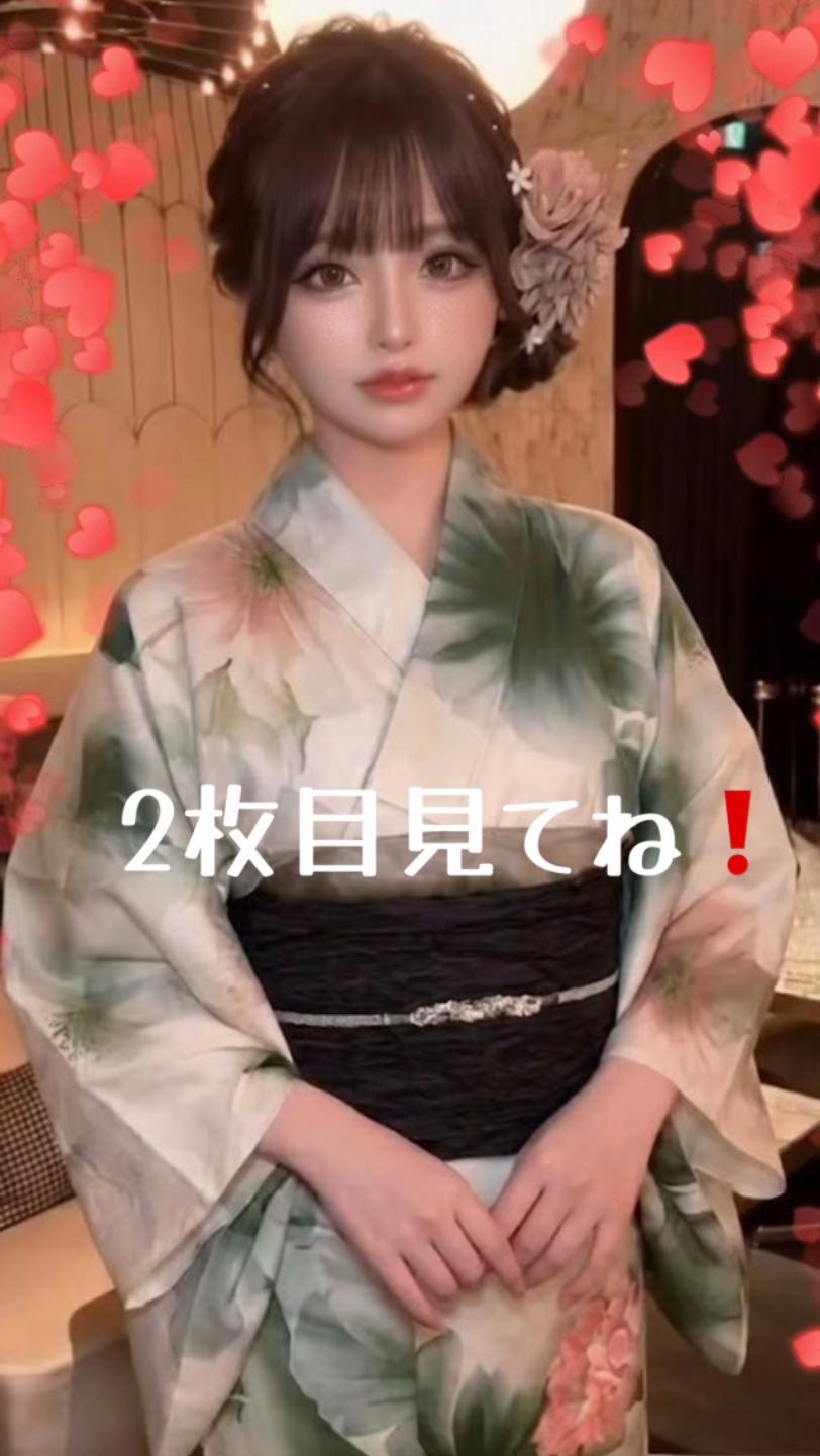 @かおり