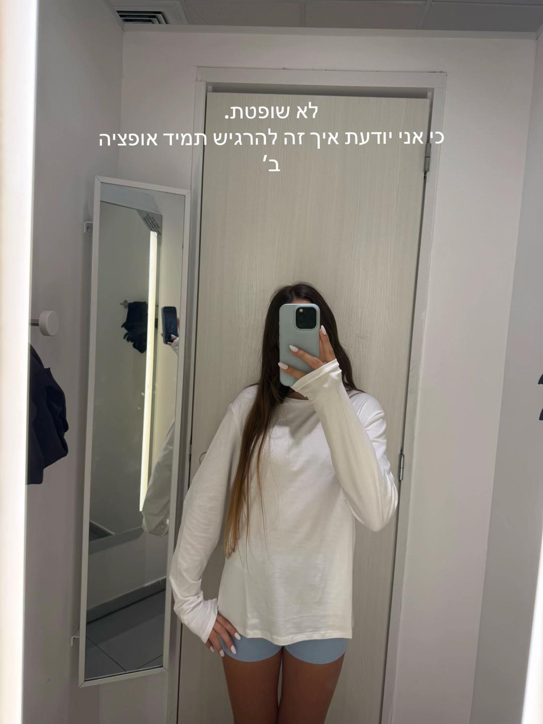 @Maya_spam