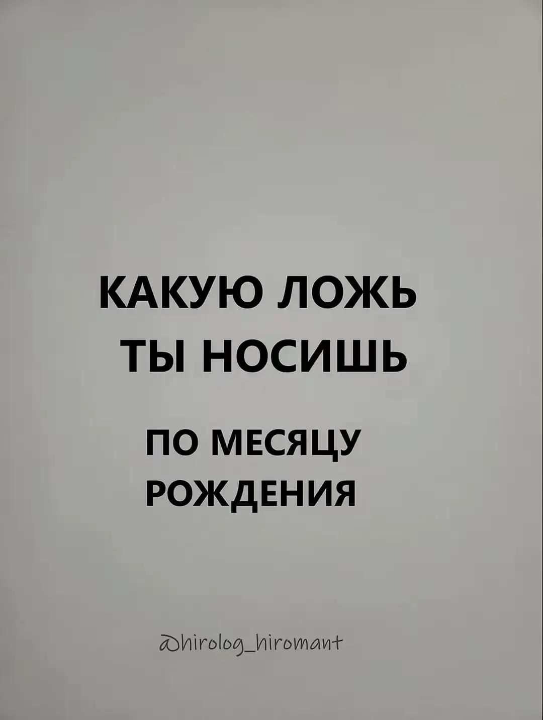 @KristinaSkakova0014
