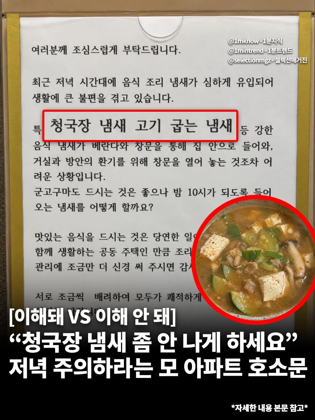 @[1분지식 - 일지] 매거진