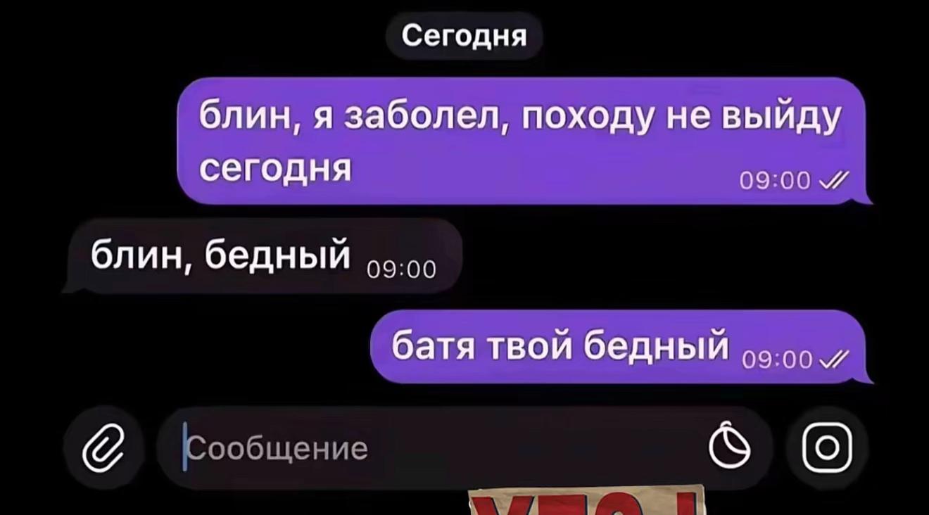 @тгк:shinoaqi / Ния Шин𐙚