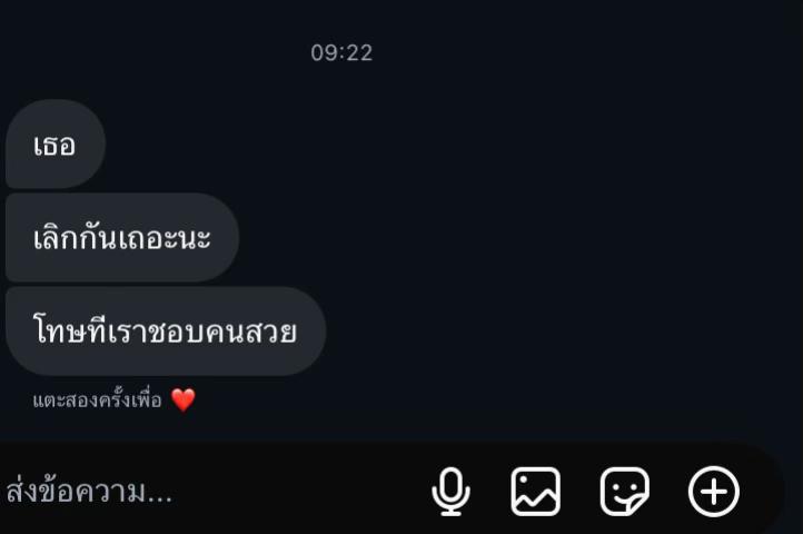 @ซันนี่เองงงงงงง