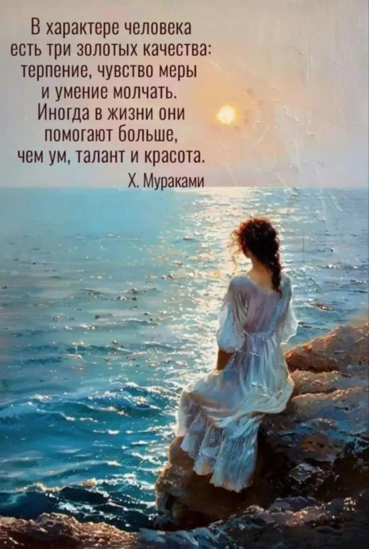 @Валентина