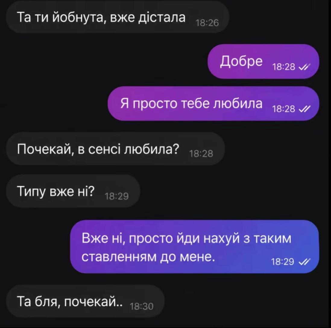 @😈ЗСУ Позитивчик 😜