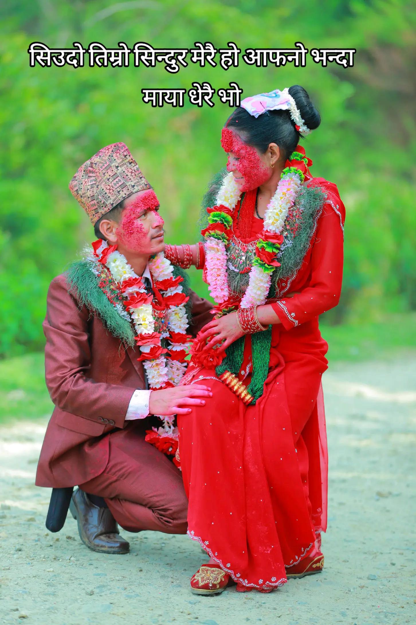 @🇳🇵🥀Prashantbohara@393🥀