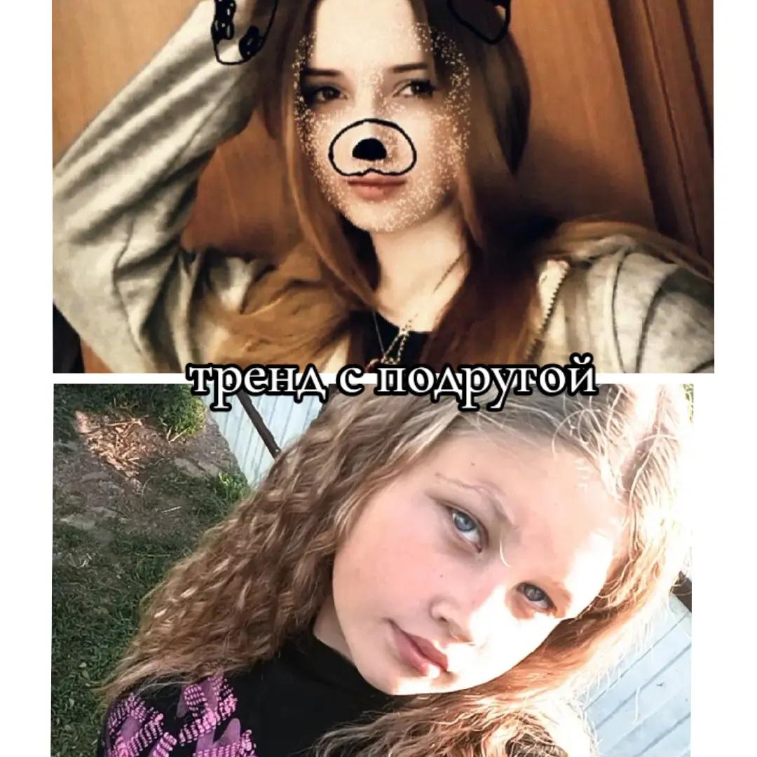 @♡Кри$