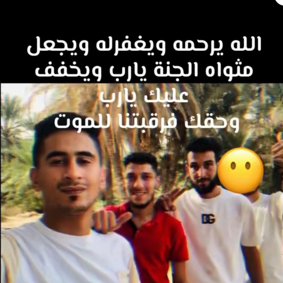 @⚔️🔥𝒂𝒍𝒊 𝒎𝒊𝒎𝒊𝒔𝒉🔥⚔️