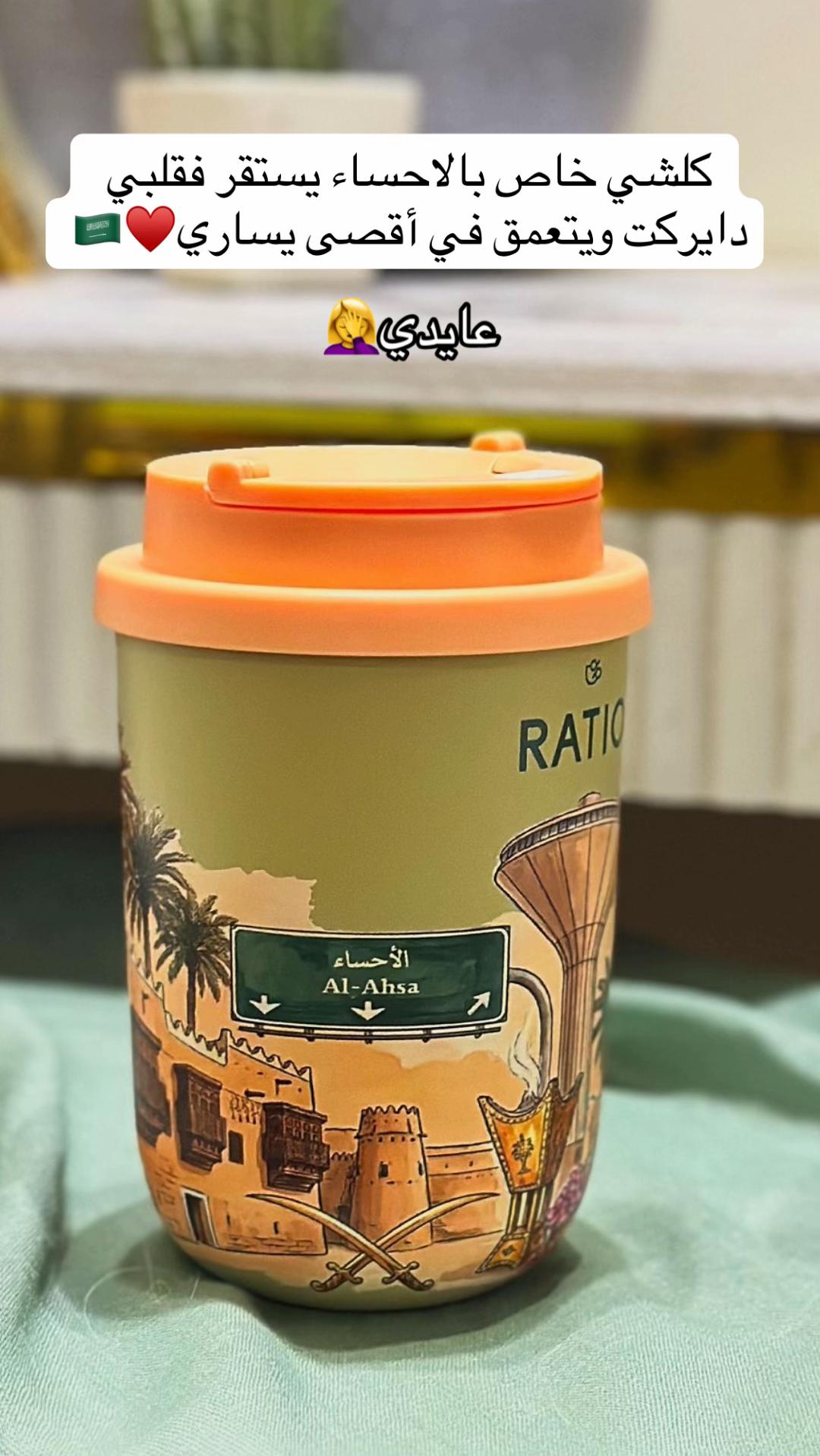 @بنت المحرق♥️