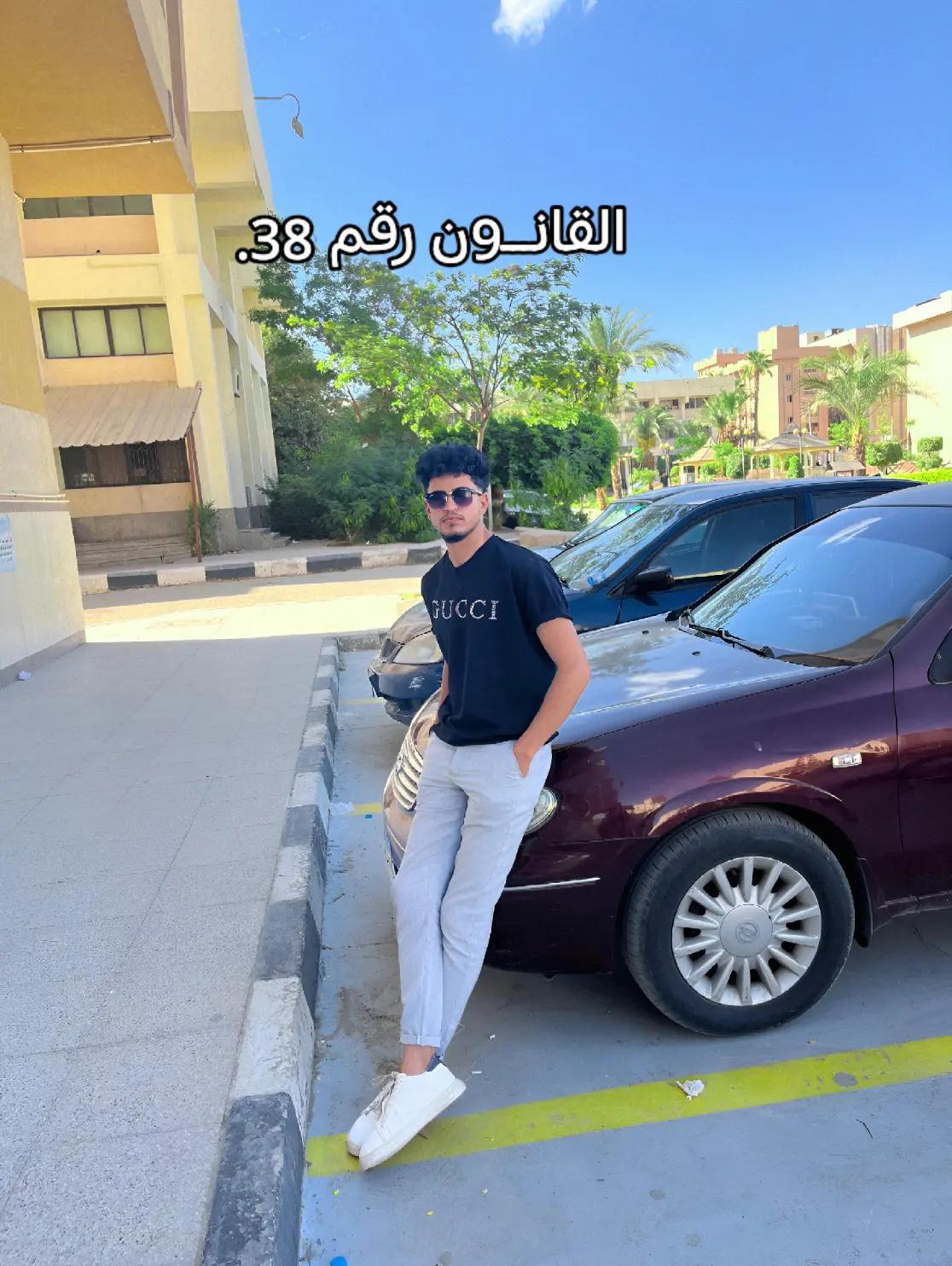 @Møĥâmêď Mustafa