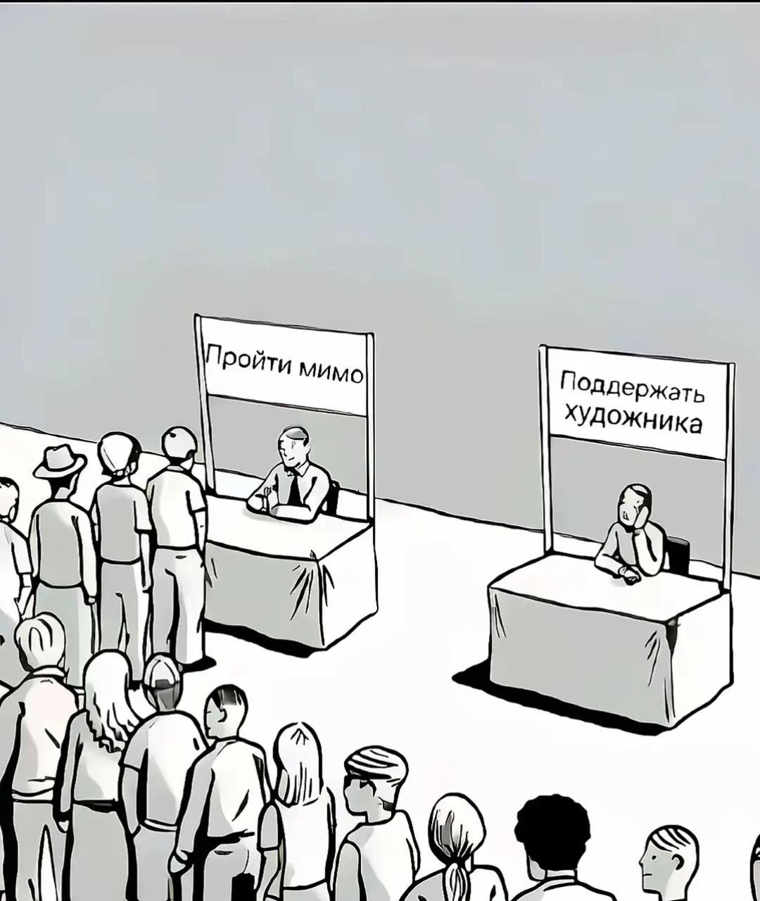 @Эшли и Евген