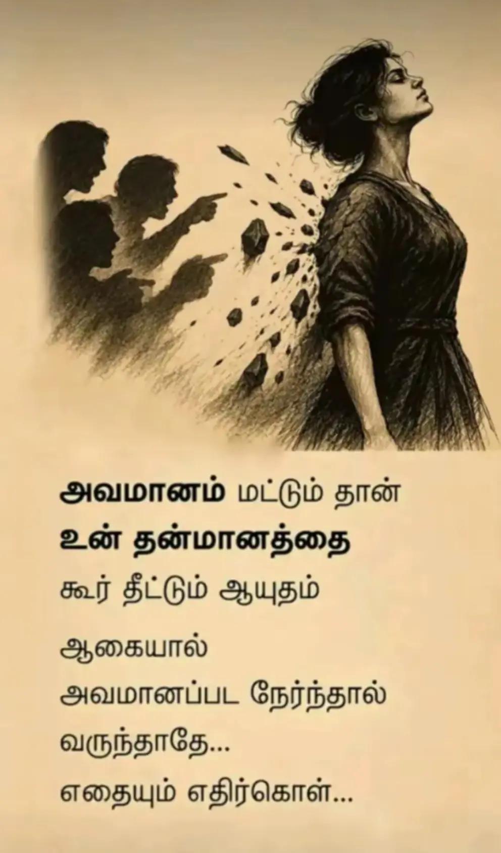 @🧸🧸Teddy lover vithu 🦋🦋