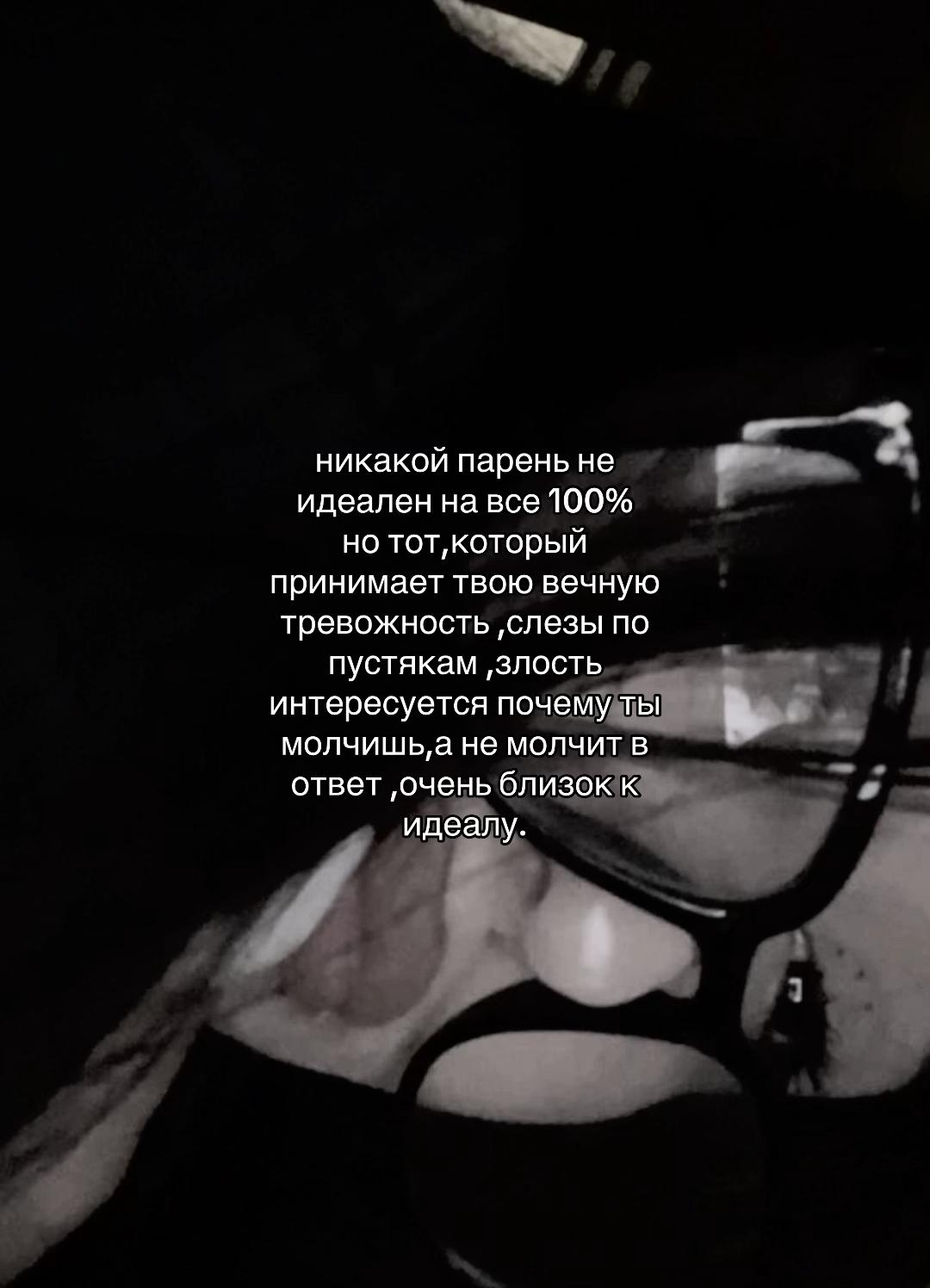 @аришка сижка