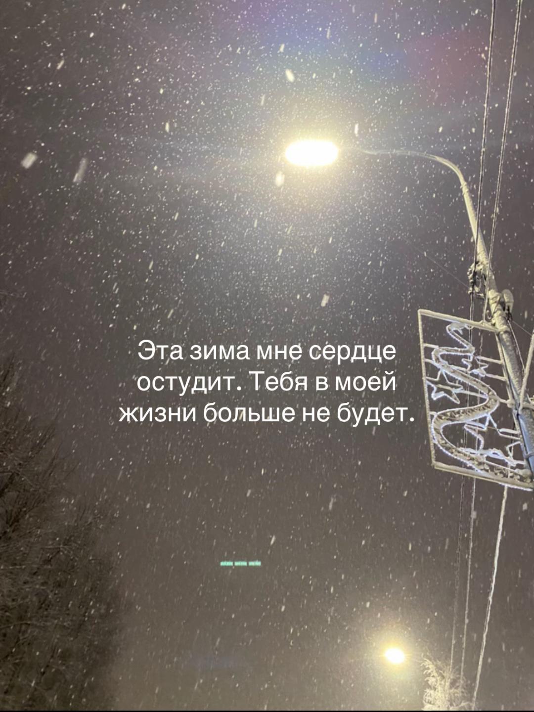 @Януля