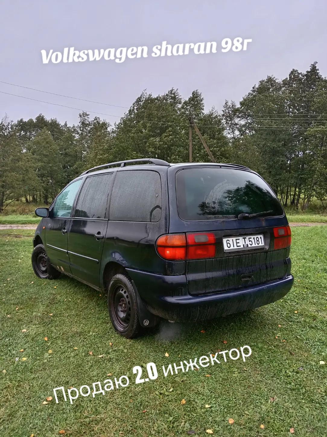 @Артём Смотрицкий