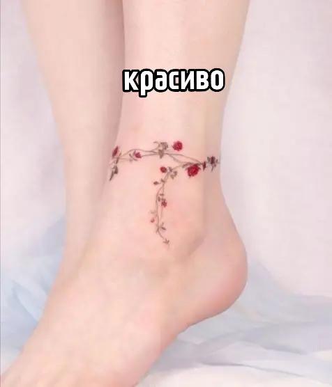 @ⲅⲟⲡⲟⲇ&upsilon;ⲏ ⲭⲩⲁ★ⲣыⳝⲕⲁ ⲭэ フ&Psi;