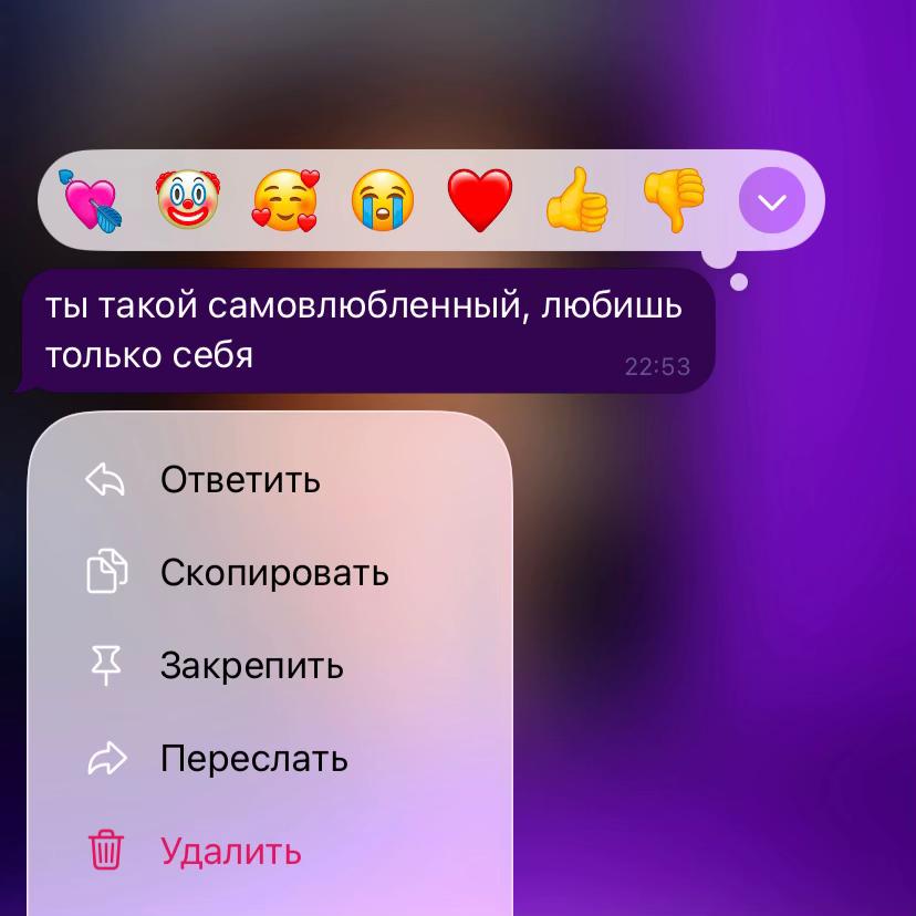 @федос