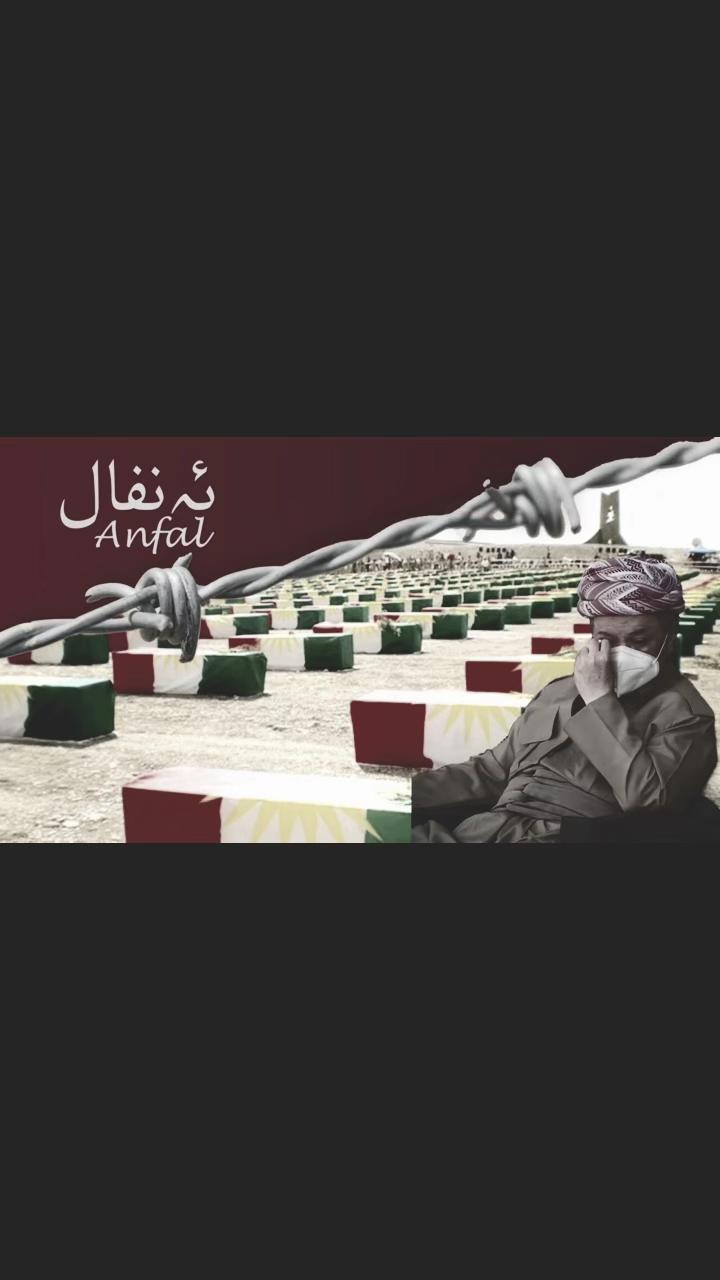 @𝗛𝗲𝗹𝗴𝘂𝗿𝗗 𝗞𝘂𝗿𝗗𝗶 ✪